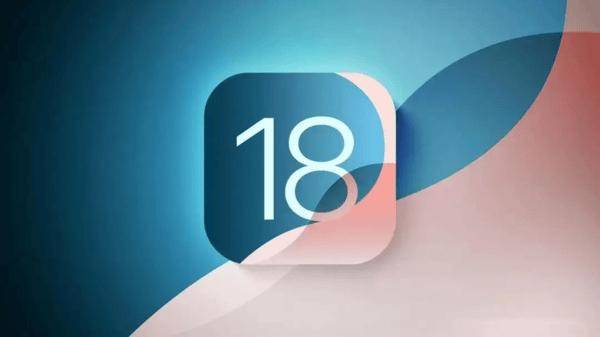 早报：苹果发布iOS 18.1第二版公测 小米14T价格遭曝光