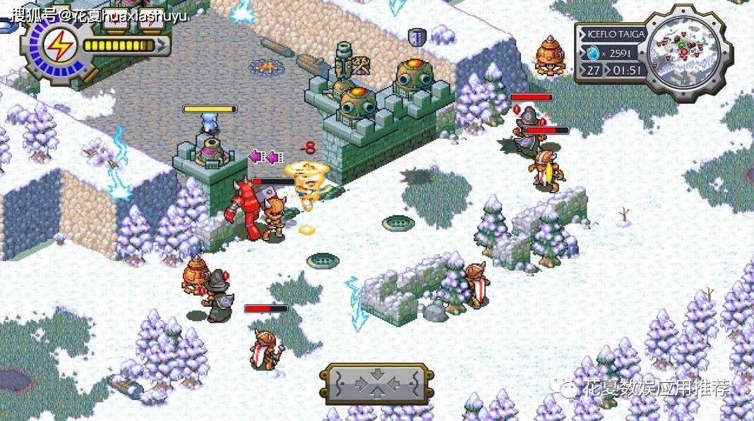 苹果IOS游戏下载:「洛克的任务-Lock's Quest」-像素点阵画风战棋游戏