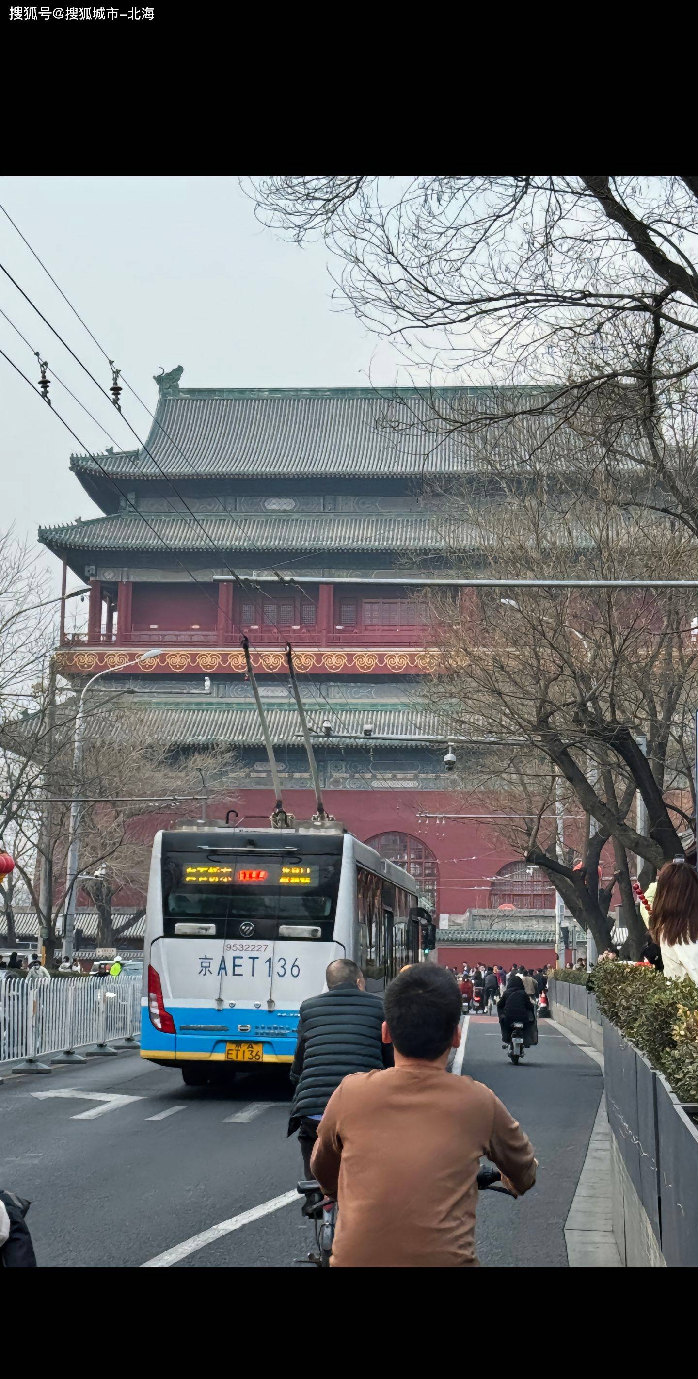 2024最新报团去北京三日游多少钱人民币？2024最新北京旅游3日游价格