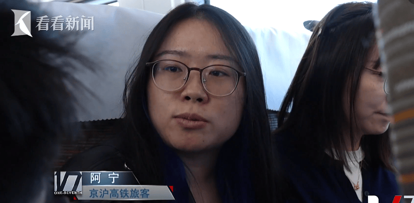 京沪高铁被称为“中国班味最浓高铁”？记者现场直击