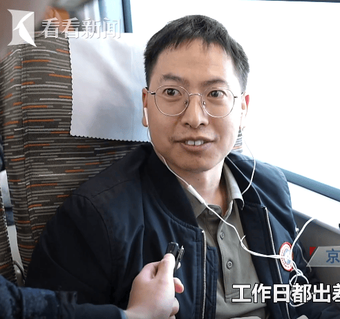 京沪高铁被称为“中国班味最浓高铁”？记者现场直击