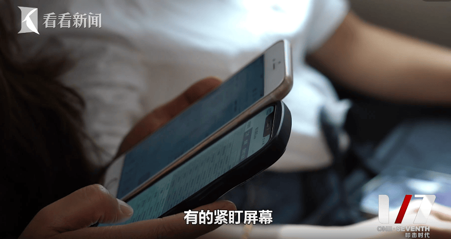 京沪高铁被称为“中国班味最浓高铁”？记者现场直击