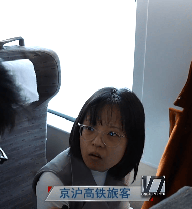 京沪高铁被称为“中国班味最浓高铁”？记者现场直击