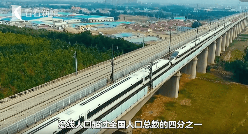 京沪高铁被称为“中国班味最浓高铁”？记者现场直击