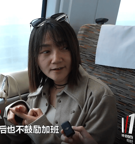 京沪高铁被称为“中国班味最浓高铁”？记者现场直击