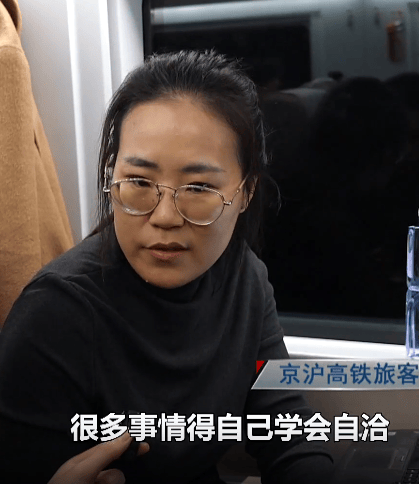 京沪高铁被称为“中国班味最浓高铁”？记者现场直击