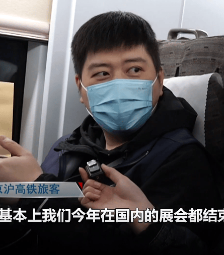 京沪高铁被称为“中国班味最浓高铁”？记者现场直击