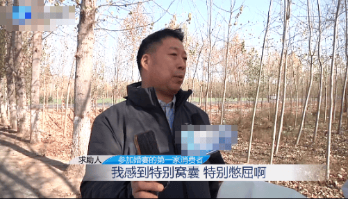 婚礼中途突然停电，400多人离席！新人爸妈被气哭：脸都丢尽了！