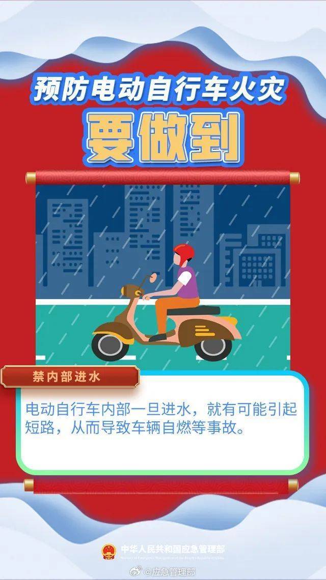 18秒，温度飙到900℃！2月昆明已发生14起，紧急提醒……