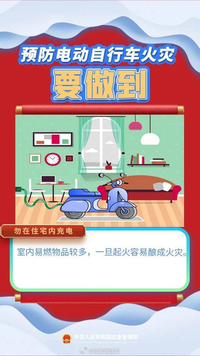 18秒，温度飙到900℃！2月昆明已发生14起，紧急提醒……