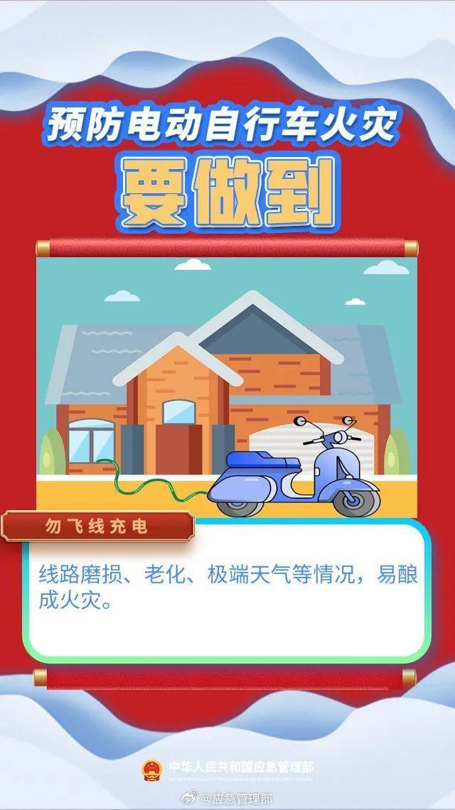 18秒，温度飙到900℃！2月昆明已发生14起，紧急提醒……
