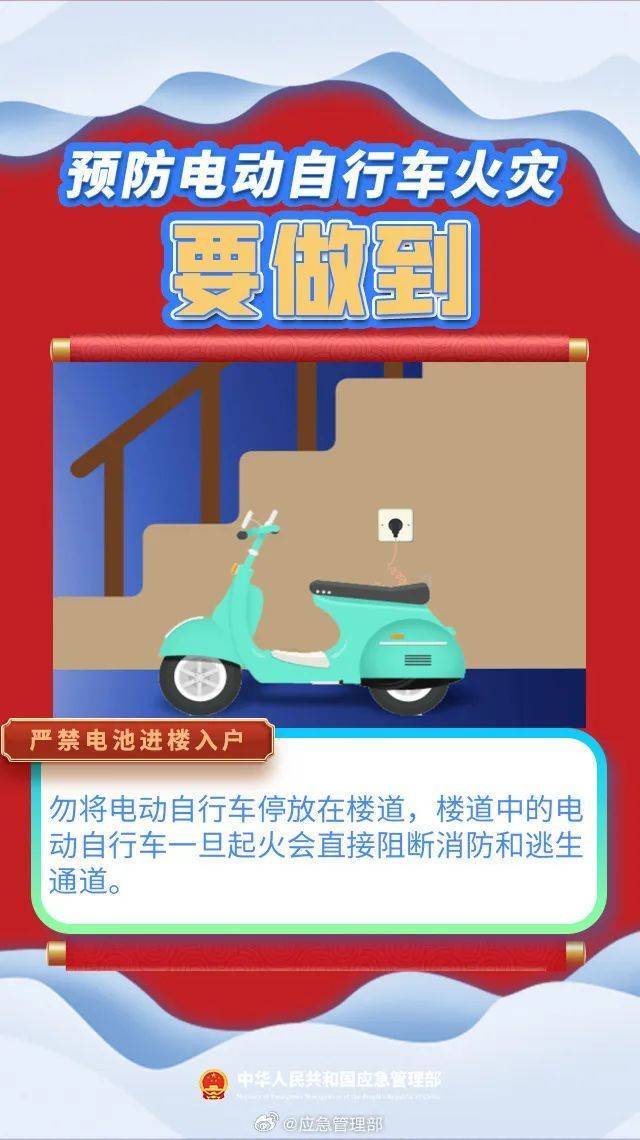 18秒，温度飙到900℃！2月昆明已发生14起，紧急提醒……