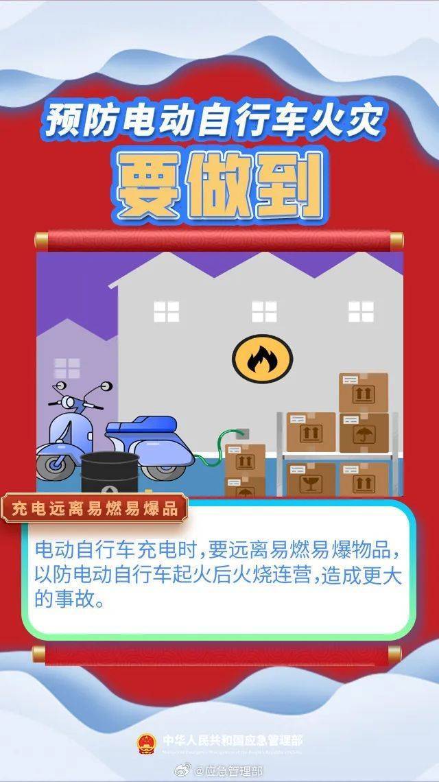 18秒，温度飙到900℃！2月昆明已发生14起，紧急提醒……