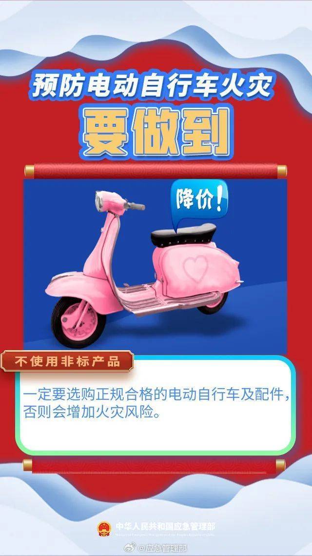 18秒，温度飙到900℃！2月昆明已发生14起，紧急提醒……
