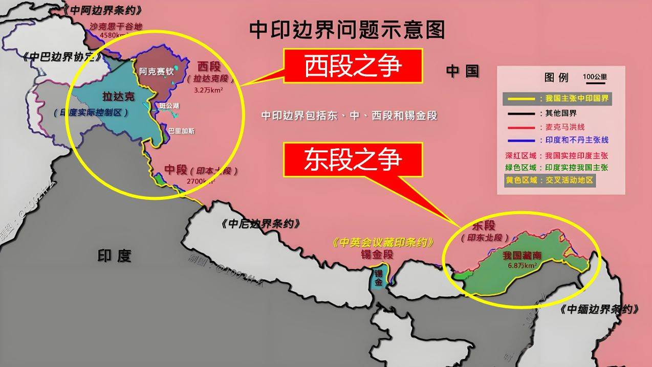 印度提议永久解决边境问题，我认为有三个方案可选