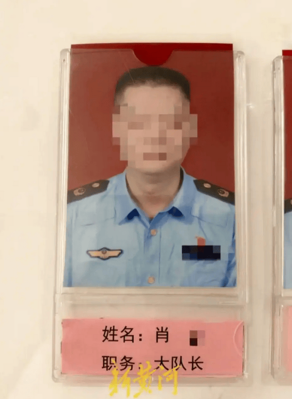 男子曝妻子和公职人员多次开房，理论时反遭对方殴打？当地通报