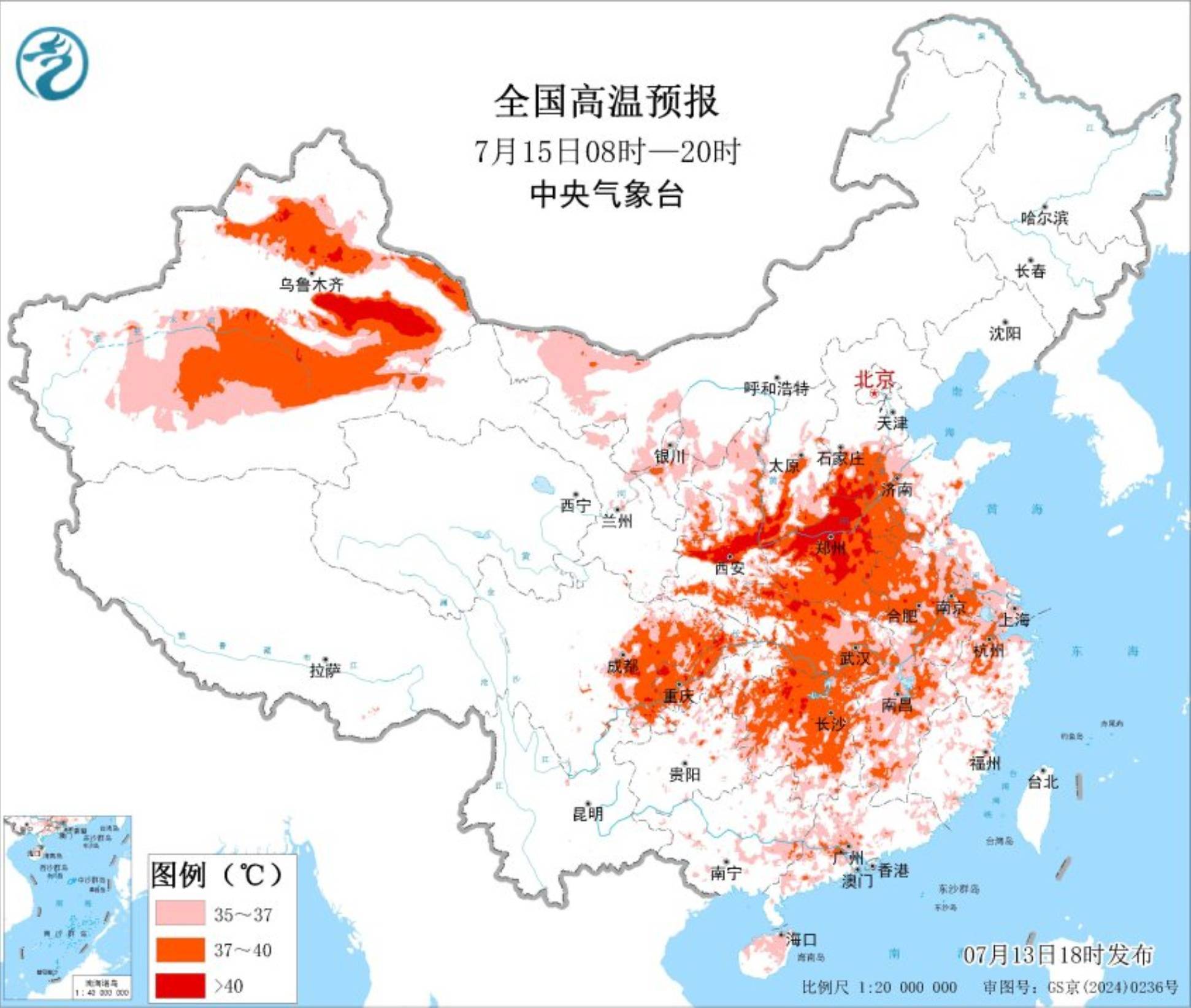“出门像被牛舔了一口” 今年北京为啥又湿又闷又热？
