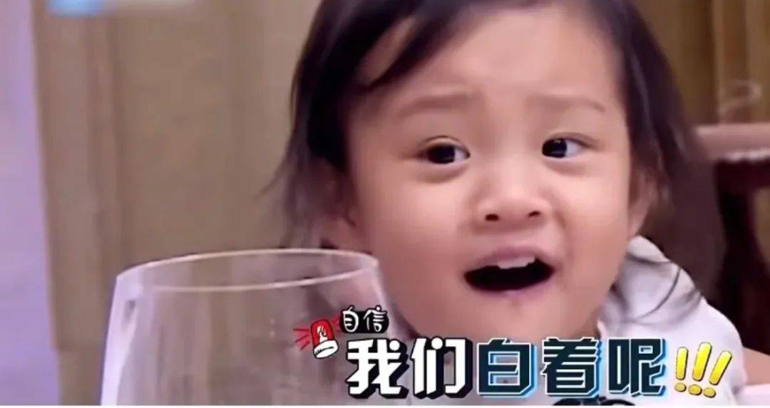 内娱星二代们，正在扎堆出道