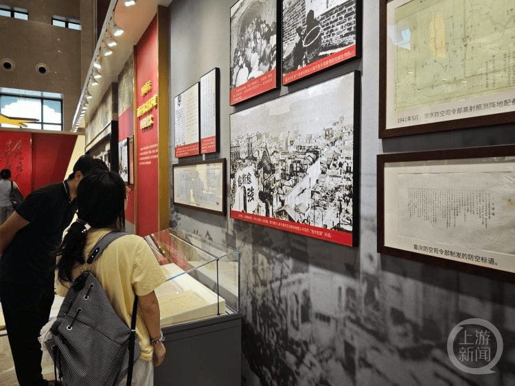 227件珍档重磅亮相！“档案见证伟大抗战精神”专题展览开展