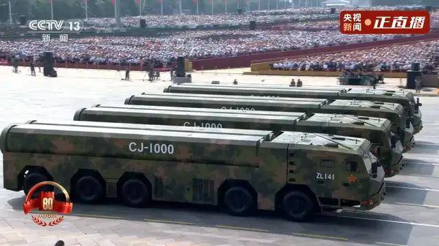 不装了！一口气看完九三大阅兵武器装备！谁说我们一个也不认识？