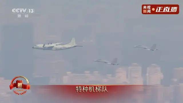 不装了！一口气看完九三大阅兵武器装备！谁说我们一个也不认识？