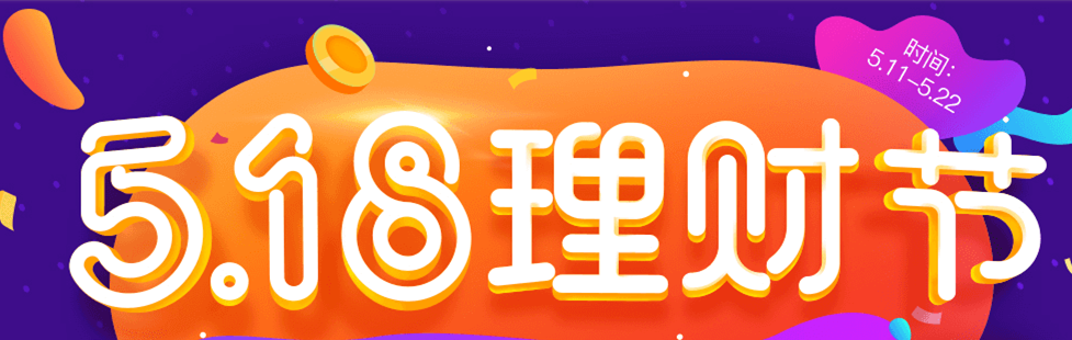 大理财(大家千万千万别碰光大理财)