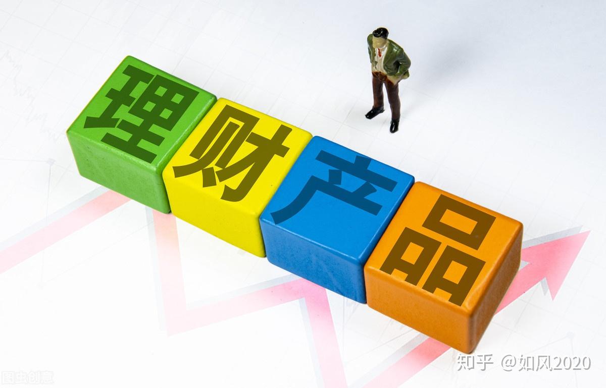 理财公司跑路(理财公司跑路,钱还能回来吗)