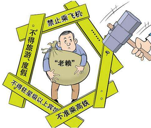 理财公司跑路(理财公司跑路,钱还能回来吗)
