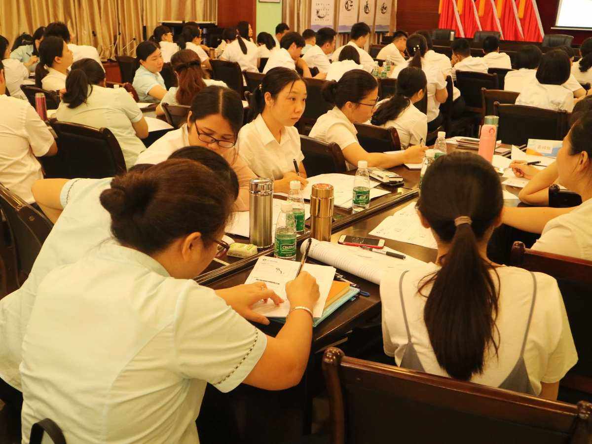 理财培训课程(理财培训课程介绍)