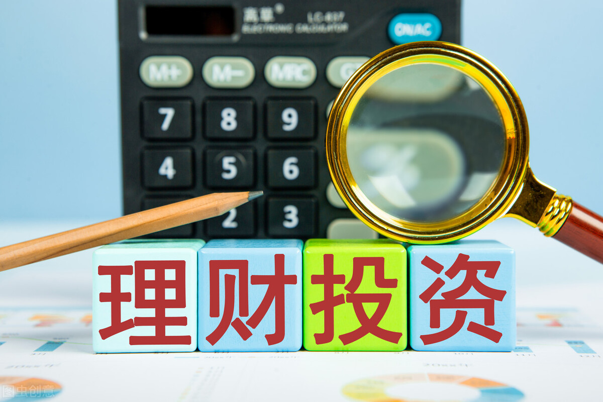 什么理财赚钱(什么理财赚钱快)