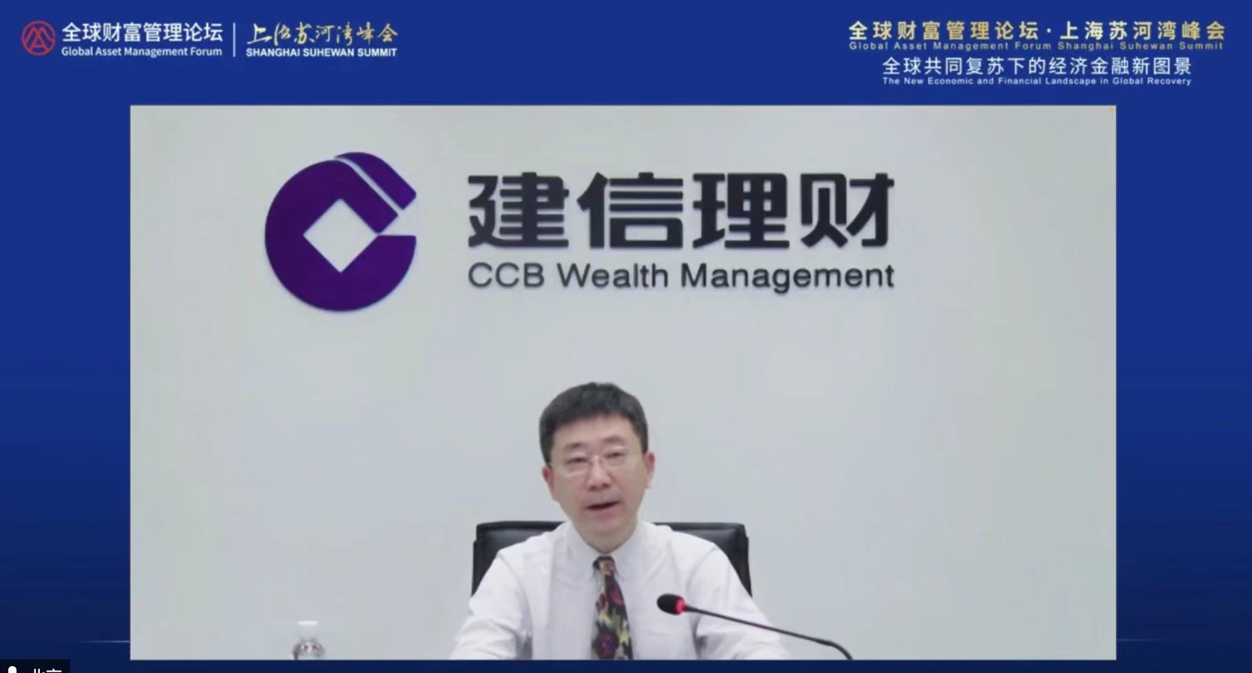 信什么理财(可信的理财产品)
