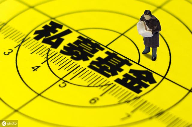 私募理财(私募理财投资起点金额)