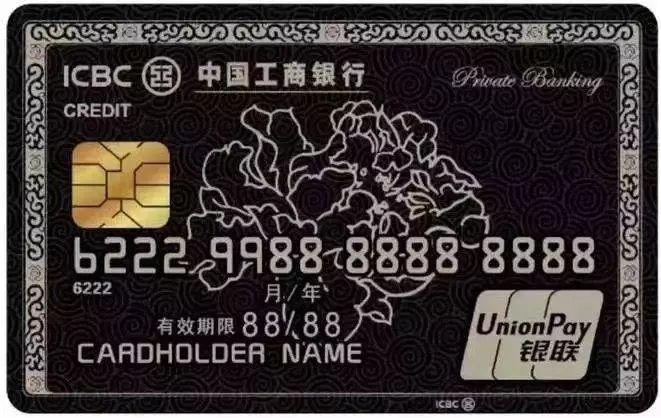 工行理财金卡(工行理财金卡容易办吗)