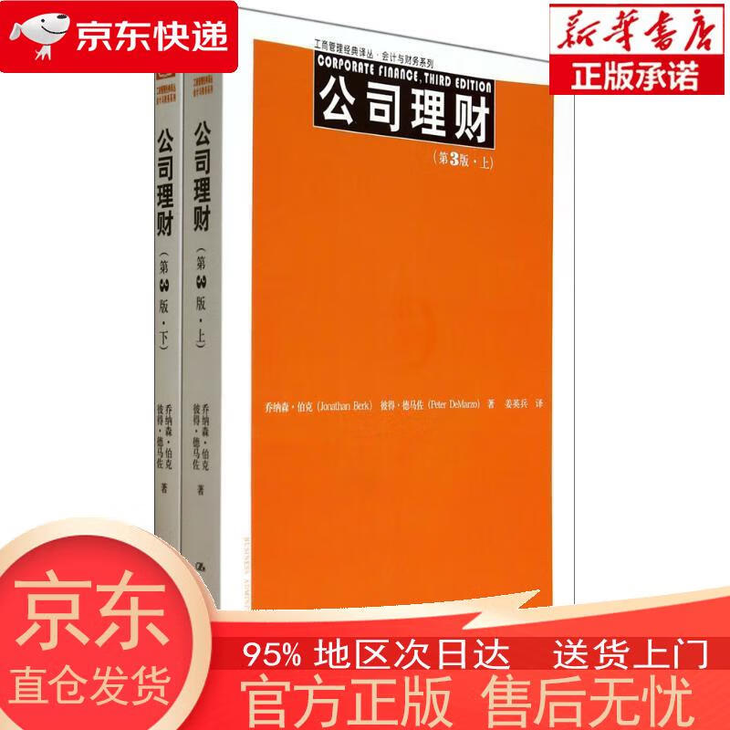 工商理财(工行理财卡是什么卡)