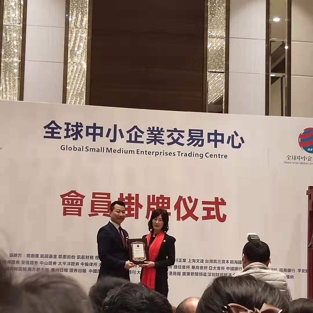 和合期货官网(和合期货公司官网)