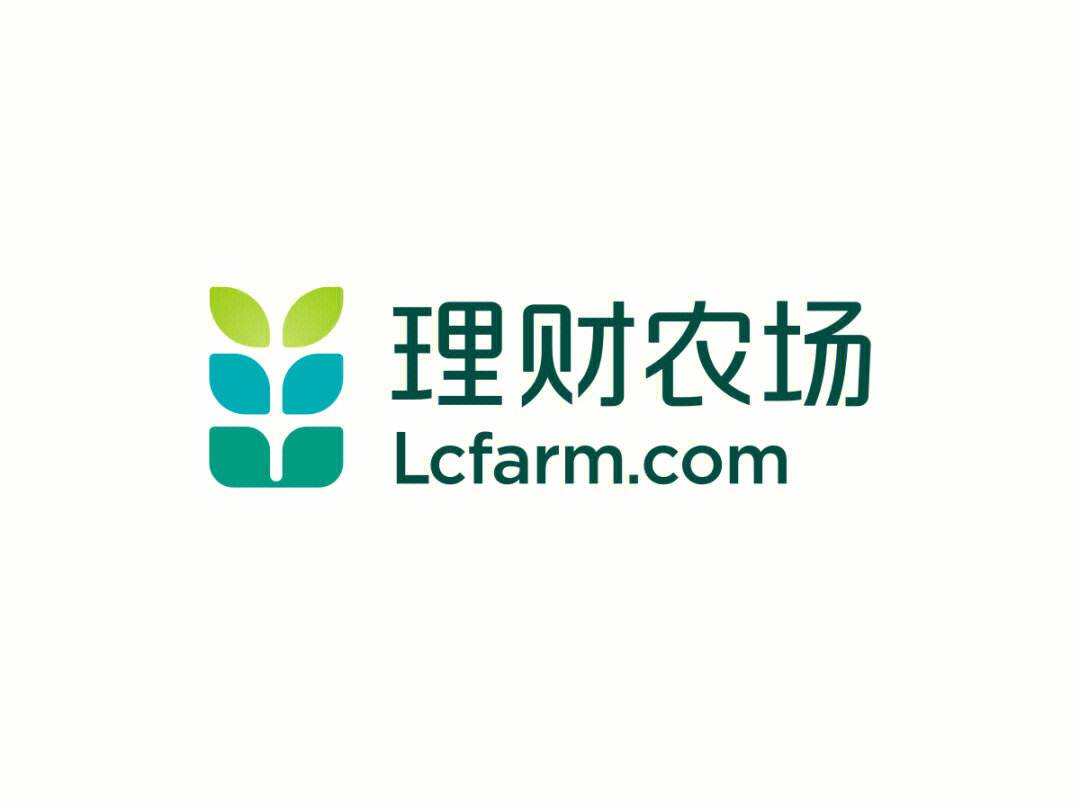 农业理财(农业理财买哪种较稳定)