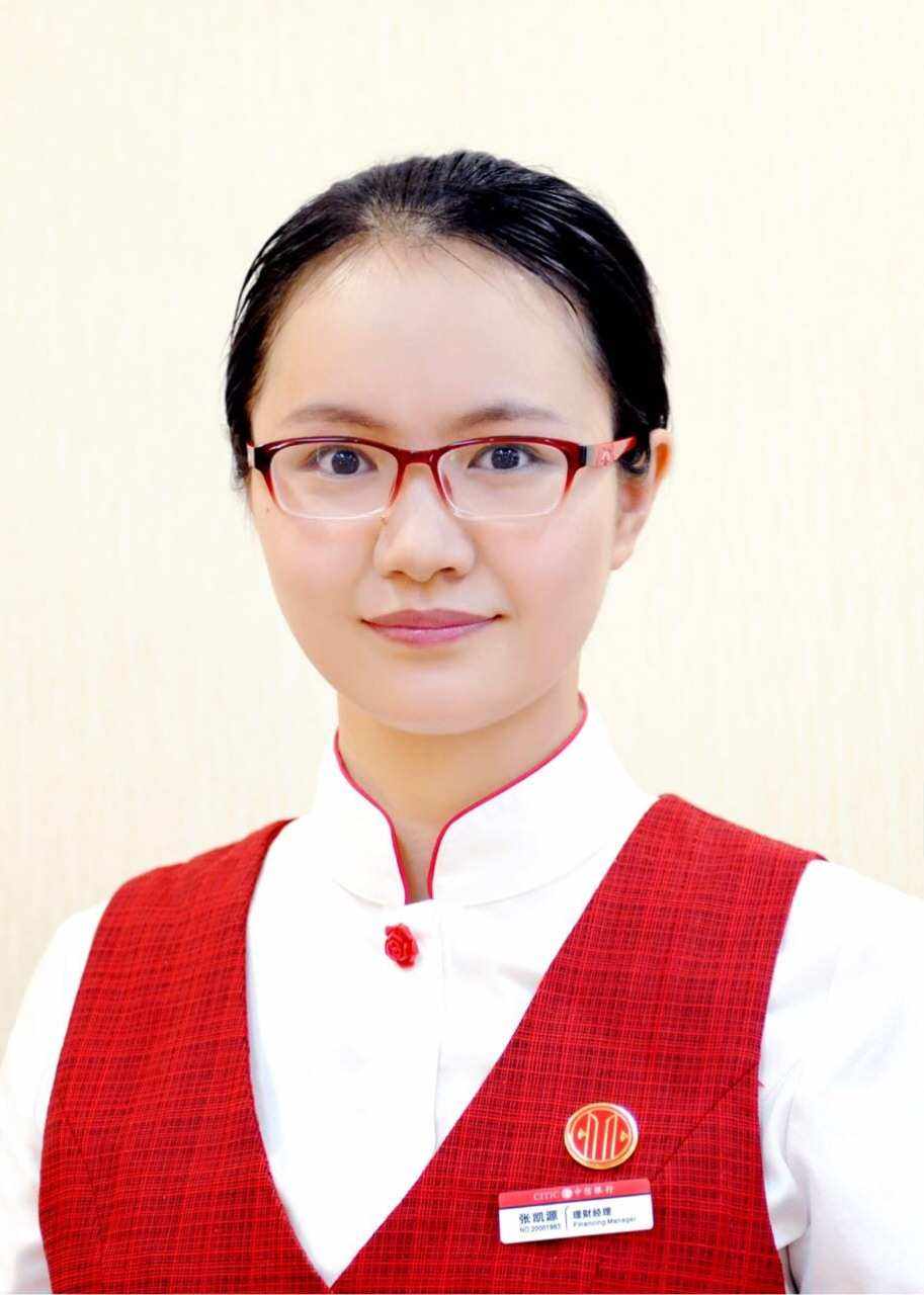 银行理财经理(银行理财经理营销经验分享)