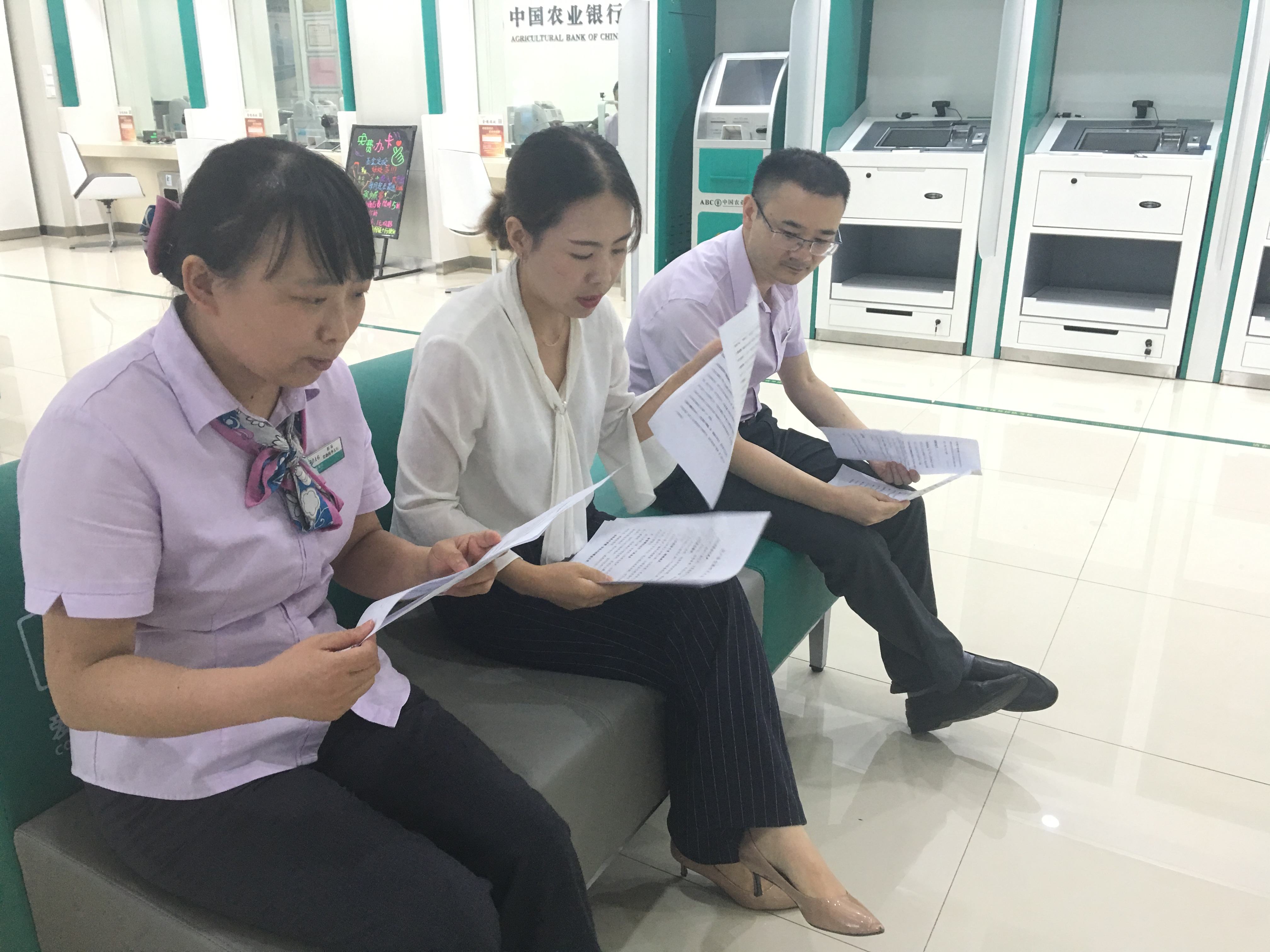 农业银行理财(农业银行理财产品哪个安全可靠)