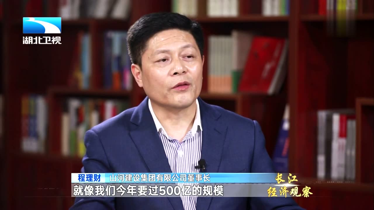 程理财(程理财詹才波)