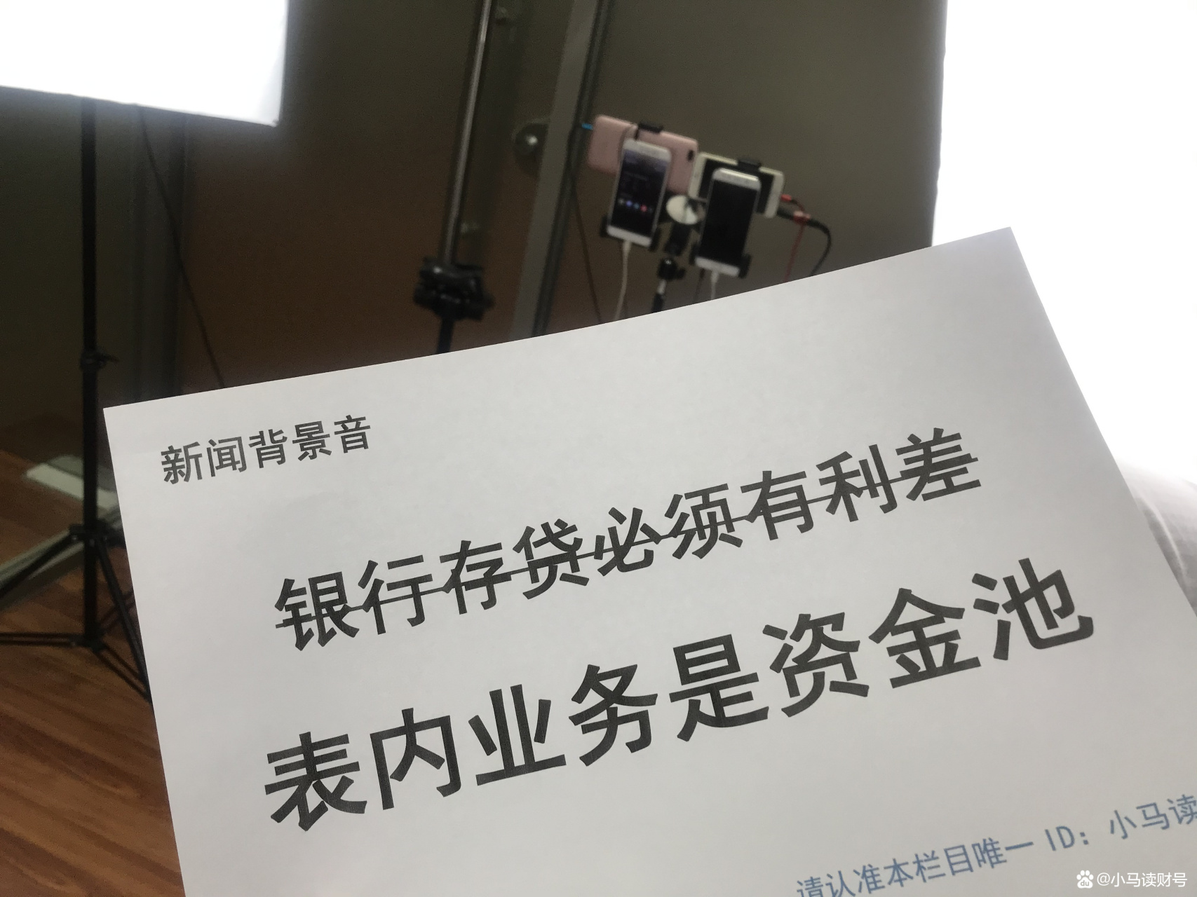 理财新闻(南银理财新闻)