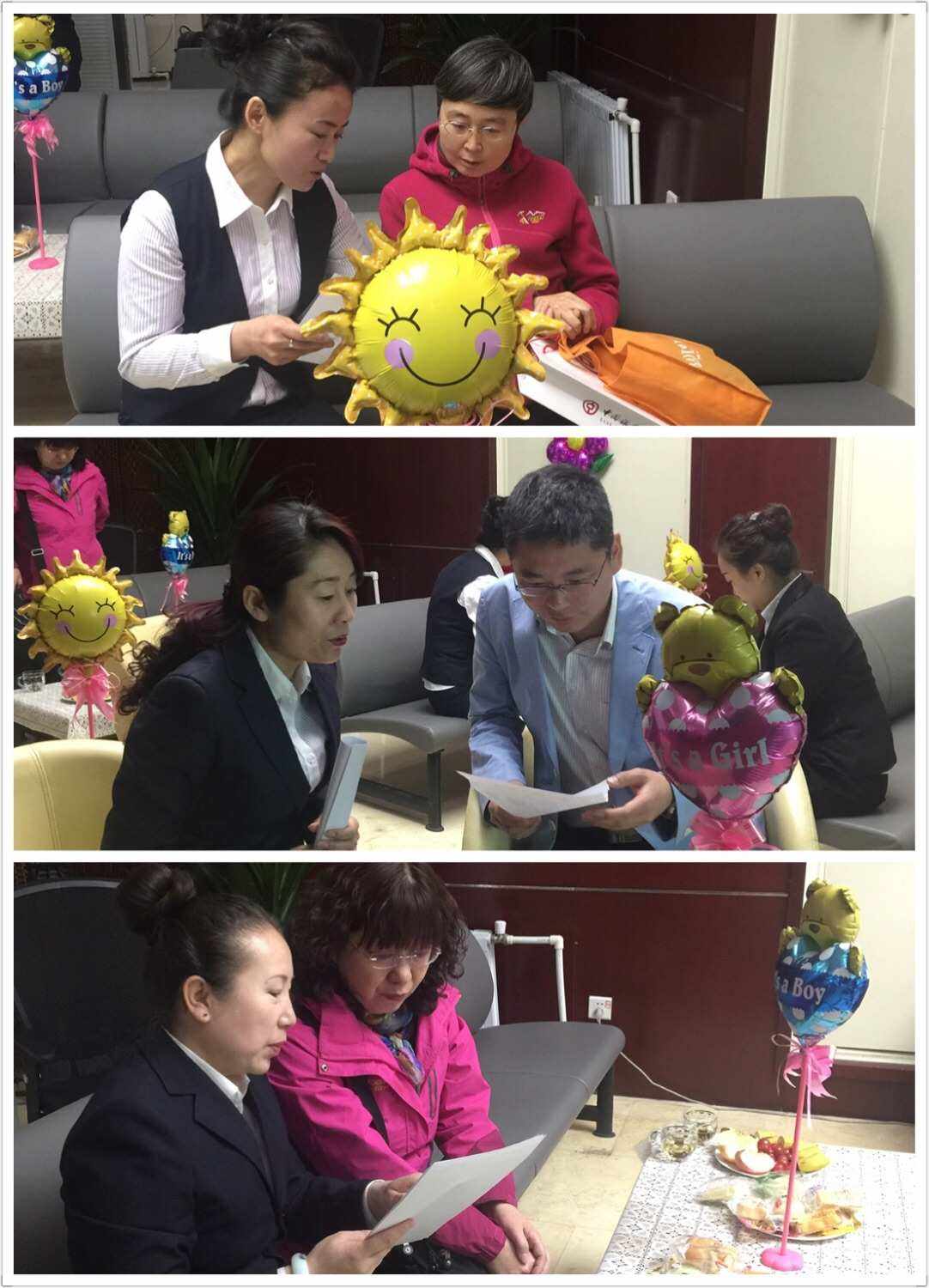 理财咨询(理财咨询有限公司)
