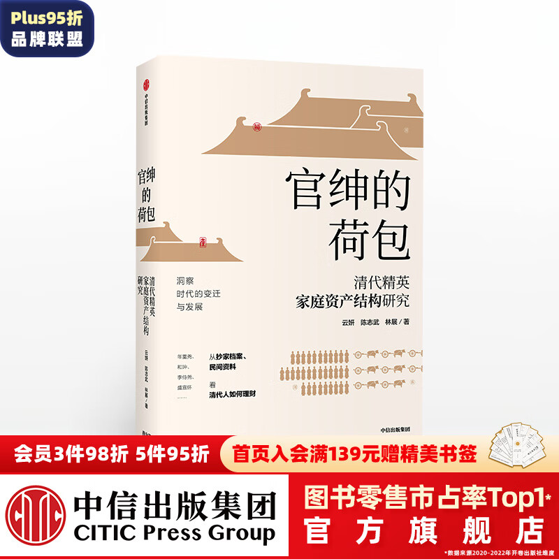 荷包理财(荷包理财的钱拿不回来应该怎么办?)