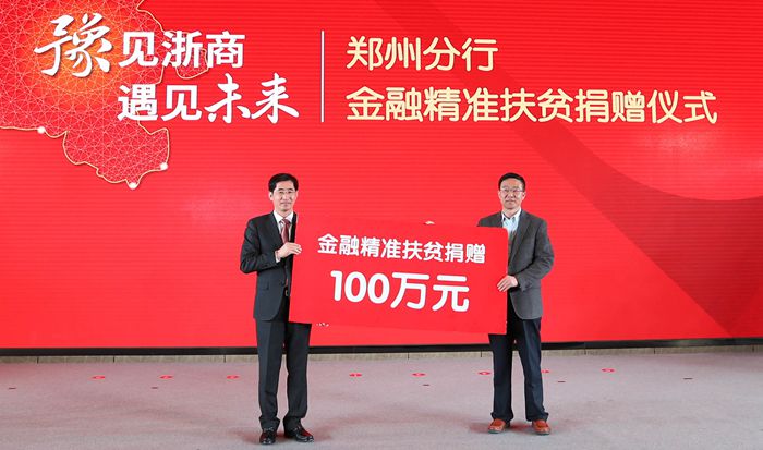 浙商银行理财(中信银行的理财产品可靠吗)
