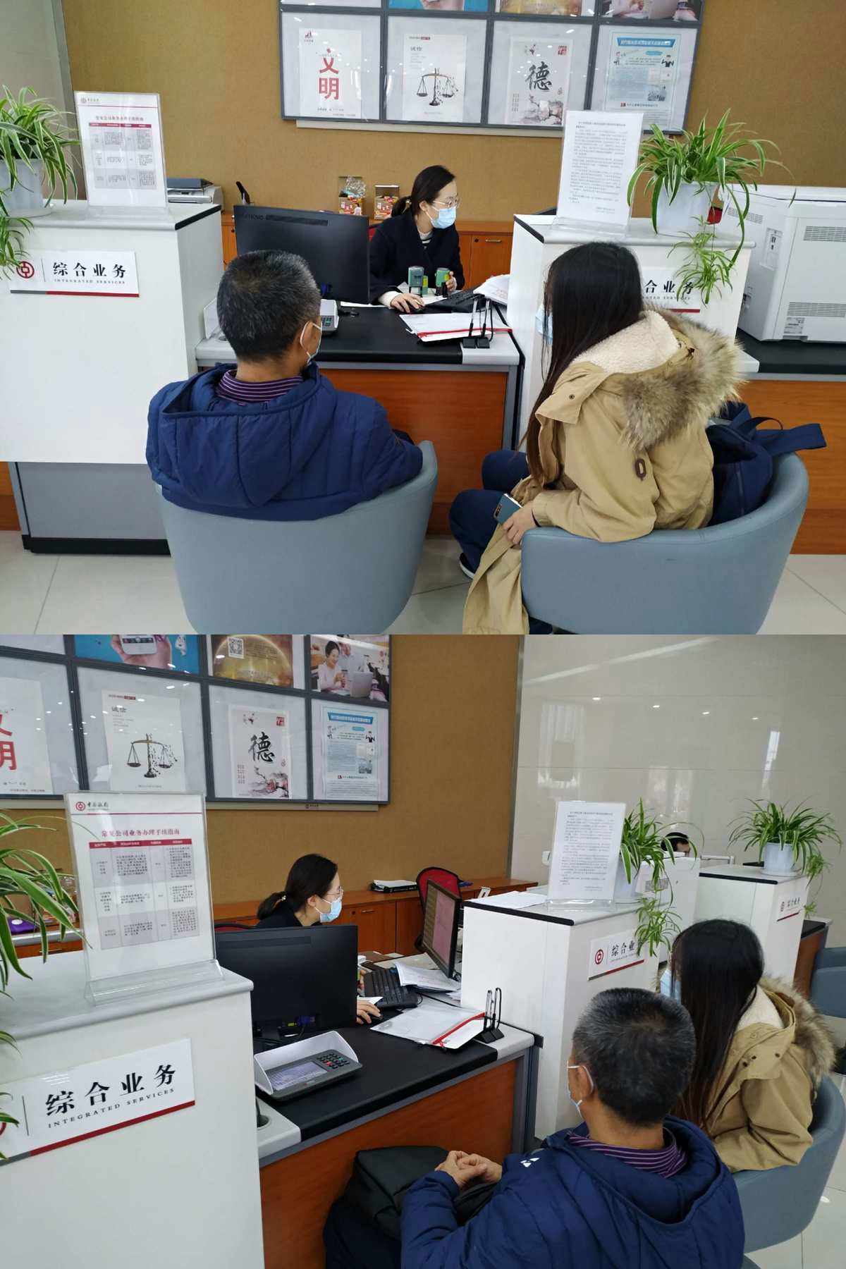 中国银行理财(中国银行理财产品安全可靠吗)