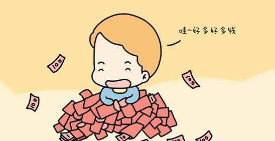 儿童理财(儿童理财计划表)