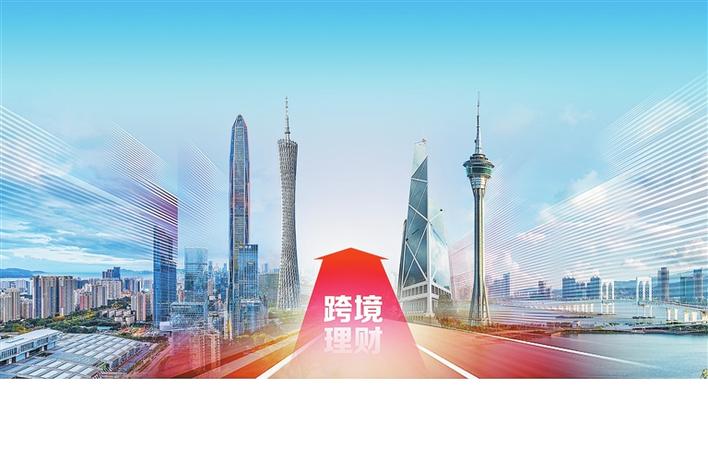 理财通理财(理财通理财怎么取消)