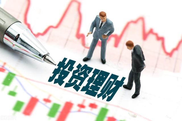如何银行理财(如何银行理财适合新手)
