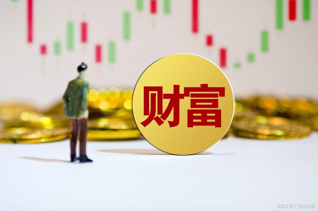理财安全(哪个银行理财安全)