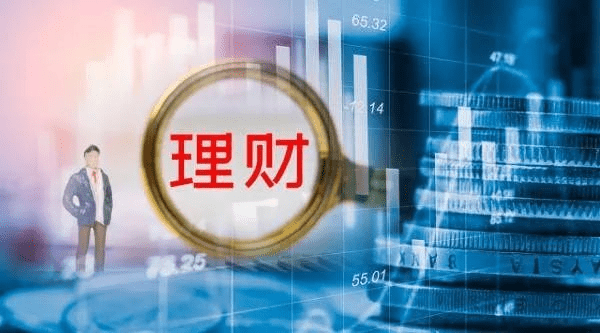银行理财(银行理财产品)