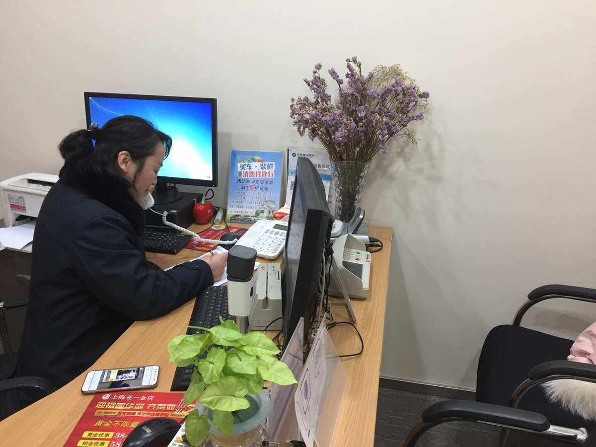 电话理财(电话理财营销经验分享)